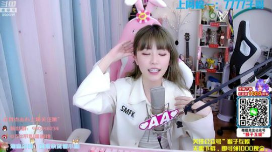 菜菜的瓜皮帽发布了一个斗鱼视频2020-03-05