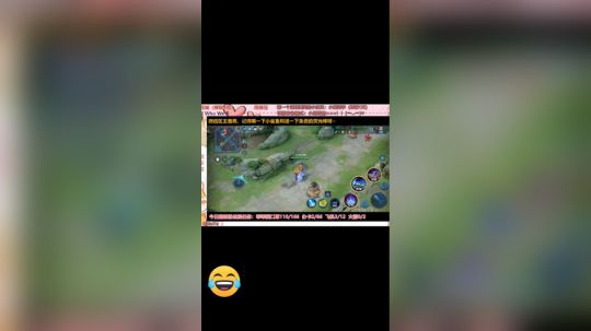 小邱邱儿发布了一个斗鱼视频2020-03-05