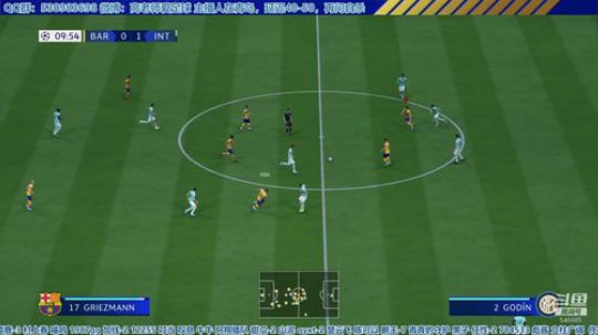 【高老师】FIFA20我摊牌了，选宗最棒 2020-03-05 15点场
