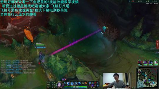 娜美王king斗鱼最凶电刑娜美 2020-03-05 20点场