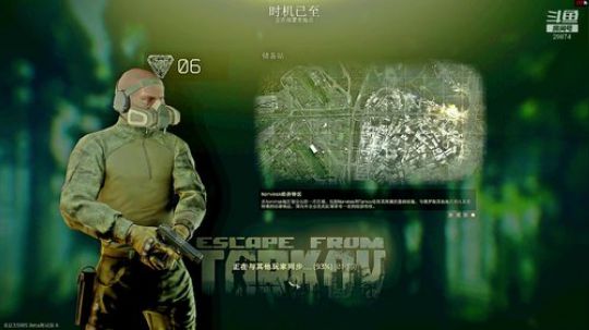 开荒实录,刚买的黑边 2020-02-25 20点场