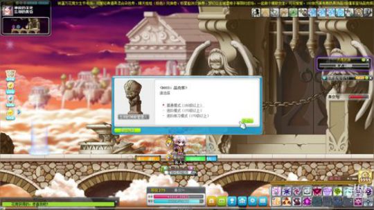 直到我膝盖中了一箭 2020-03-05 08点场