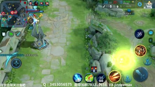 91星单排射手冲101 2020-03-01 14点场