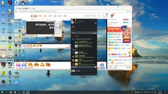 云扬y发布了一个斗鱼视频2020-03-05