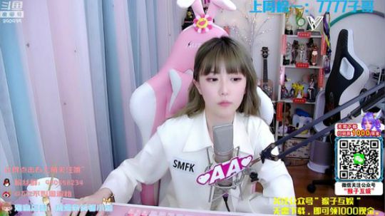 菜菜的瓜皮帽发布了一个斗鱼视频2020-03-05