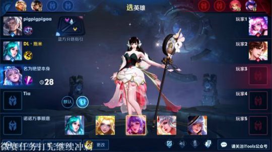 闹闹可遇不可求发布了一个斗鱼视频2020-03-05