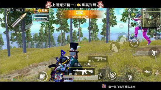 带粉带粉。只和水友玩啊~~~ 2020-03-04 19点场
