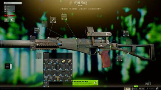 精神小伙！！ 2020-03-03 11点场