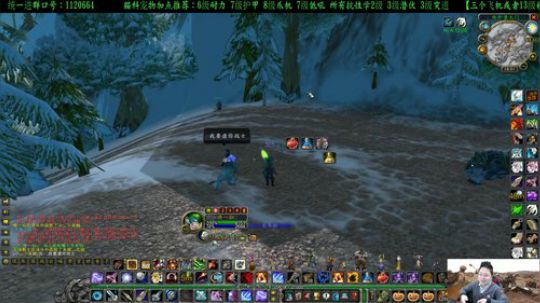 专业猎人主播-说出你的问题 2020-03-04 17点场