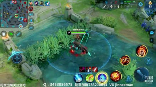 91星单排射手冲101 2020-03-01 22点场