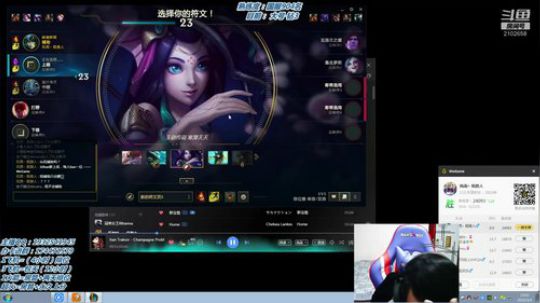 TT：烬-死忠。 2020-03-04 22点场