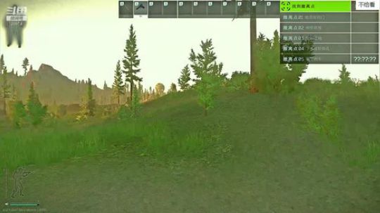 开荒实录,刚买的黑边 2020-02-27 21点场