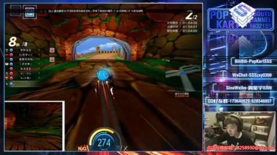 SSS:  大家好！ 2020-03-05 00点场