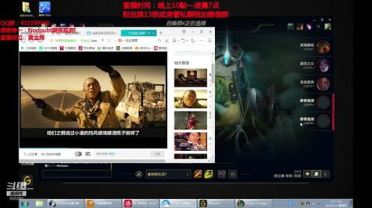 浪灯：第一赵信，暴击秒人流（猛男） 2020-03-05 07点场