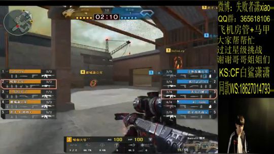 做一个快快乐乐的小朋友 2020-03-04 21点场