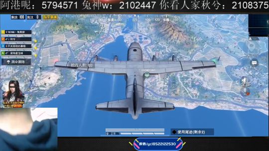 冲战神专打火力车 2020-03-03 22点场