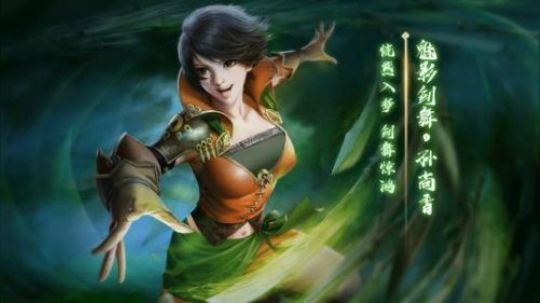 种树装死 二连称雄