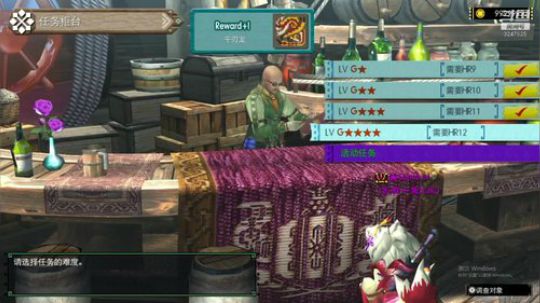 NSMHGU，左手大砍刀，右手加特林 2020-03-04 16点场