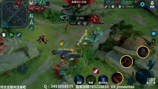 91星单排射手冲101 2020-03-01 12点场