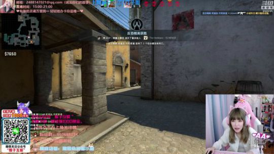 黑板君爱喝酸奶发布了一个斗鱼视频2020-03-05