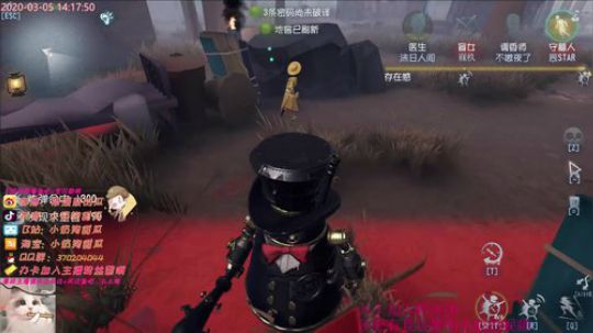 甜瓜：扔磁铁的大哥哥。 2020-03-05 14点场
