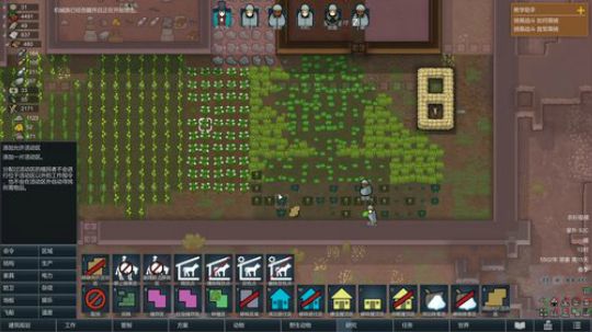 kreisler发布了一个斗鱼视频2020-03-05