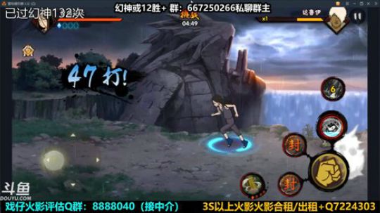 马杰：快乐都是别人的。 2020-03-04 09点场