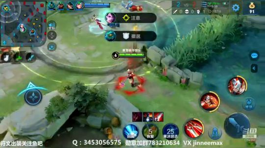 91星单排射手冲101 2020-03-01 16点场