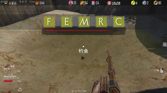 热爱生活，走进巴叔 2020-03-04 20点场