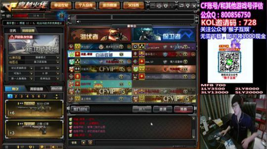 质量局畏畏缩缩，排位能重拳出击吗？ 2020-03-04 19点场