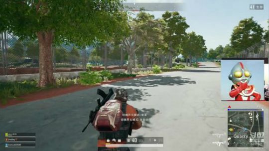 吃饭睡觉直播！6635385！ 2020-03-04 22点场