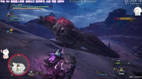 团子  PS4一刀你开胃两刀你不亏 2020-03-04 23点场