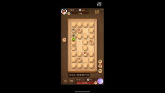 其实你远比你想象的要坚强 棋 2020-03-05 03点场