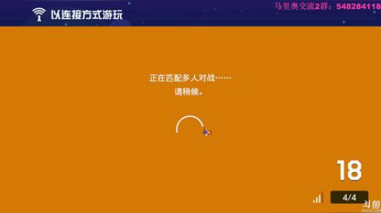 马里奥的165天 新规则见鱼吧 2020-03-05 10点场