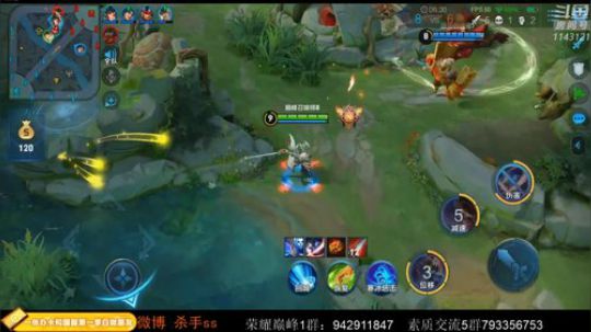 李白巅峰屠龙. 2020-03-04 22点场