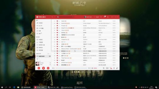 精神小伙！！ 2020-03-02 05点场