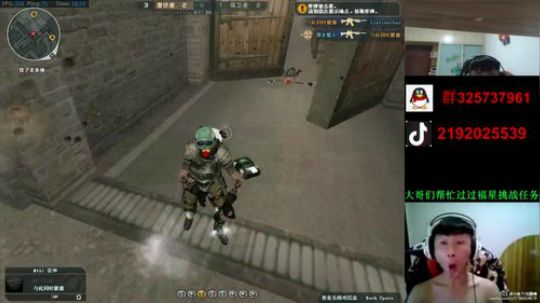 点赞