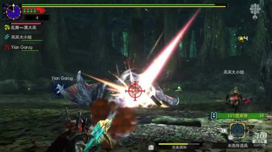 NSMHGU，左手大砍刀，右手加特林 2020-03-04 19点场