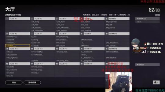 尚未成功 还需努力-___- 2020-03-04 15点场