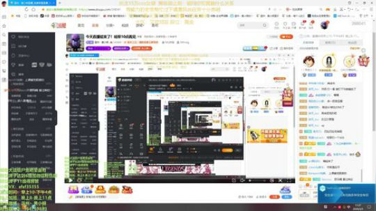 10星米其林大厨下饭操作 2020-03-05 10点场