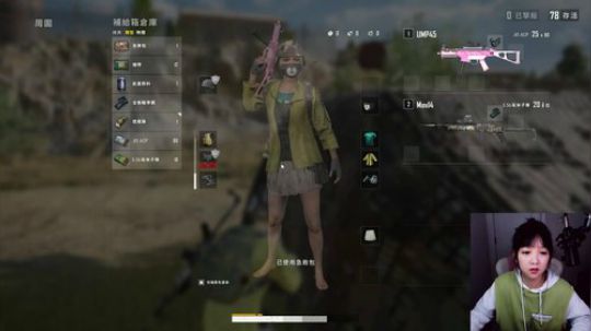 今天晚上8点播 2020-03-04 22点场