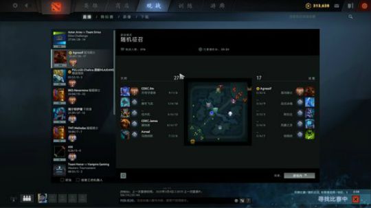 傻豆: 老年人娱乐直播间 2020-03-04 15点场