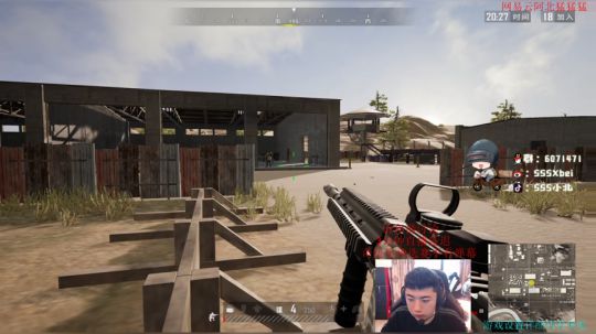 尚未成功 还需努力-___- 2020-03-04 13点场