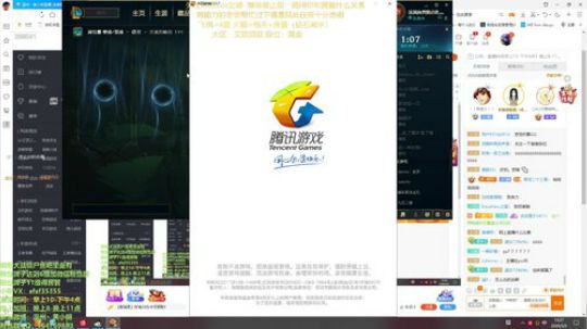 10星米其林大厨下饭操作 2020-03-05 12点场