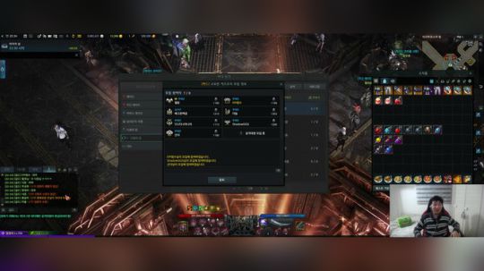 【失落的方舟】肝无止境 2020-03-02 20点场