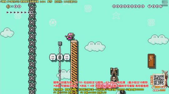 4裤全输发布了一个斗鱼视频2020-03-05