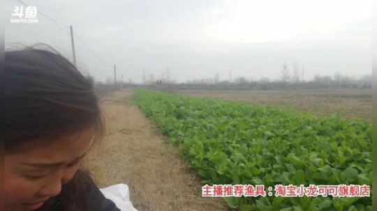 十一郎君01发布了一个斗鱼视频2020-03-06