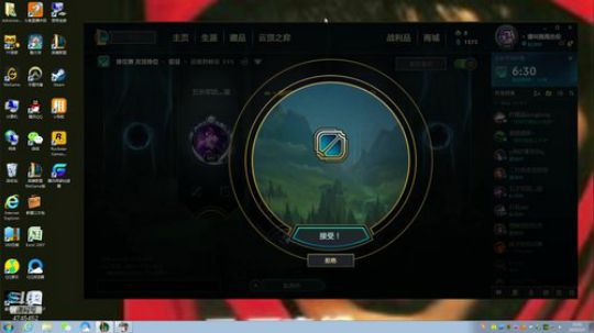 低分段炸鱼主播 2020-03-05 20点场