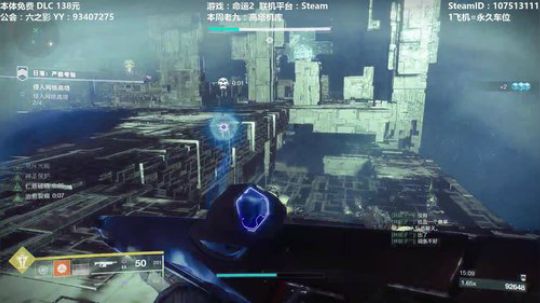 【黎明赛季】专业带水友巅峰一条龙~ 2020-03-01 16点场