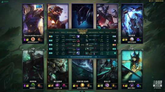 低分段炸鱼主播 2020-03-06 11点场